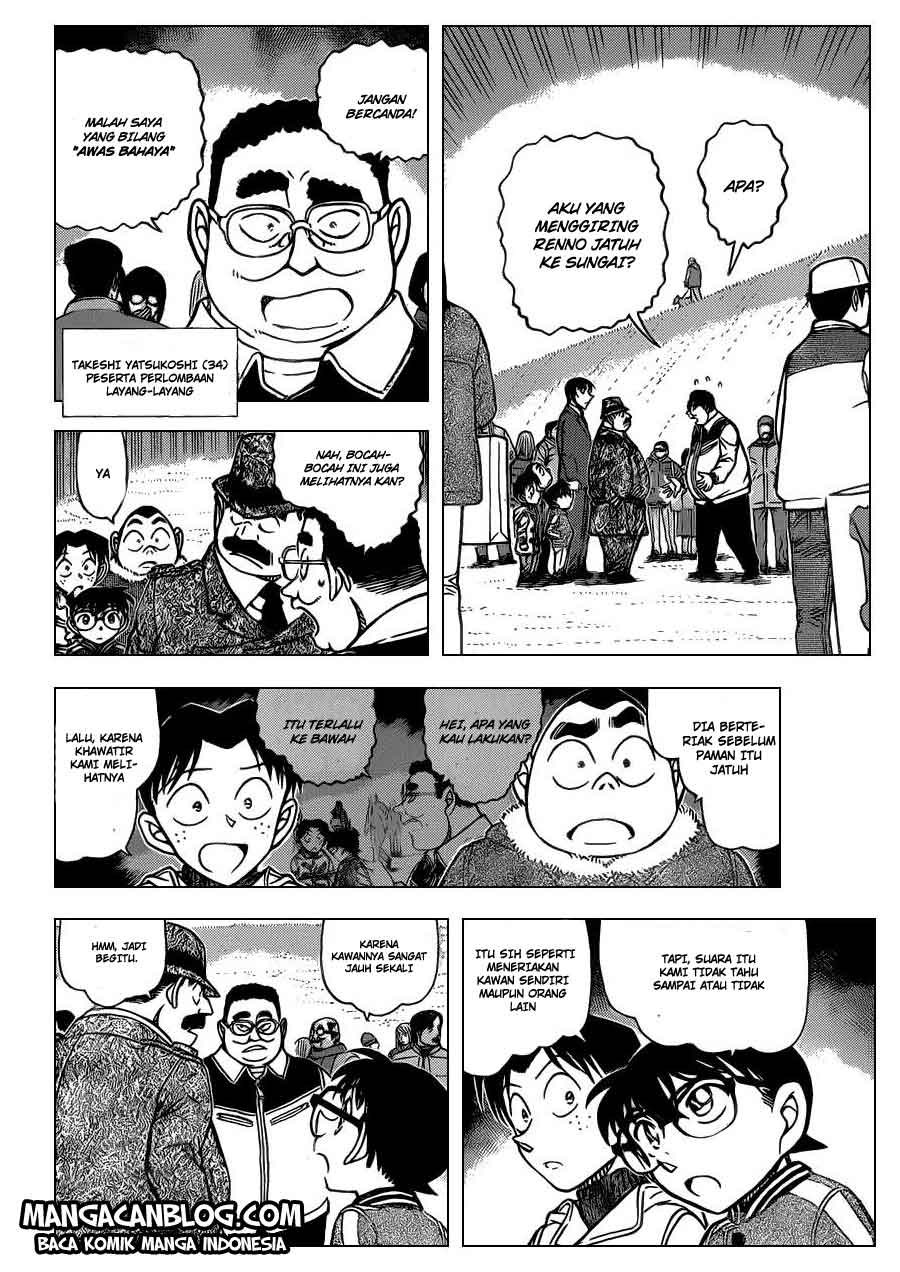 Detective Conan Chapter 886