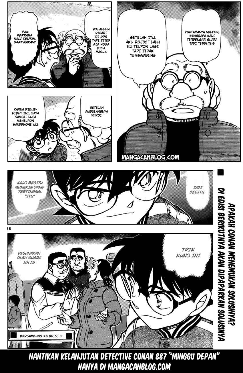 Detective Conan Chapter 886