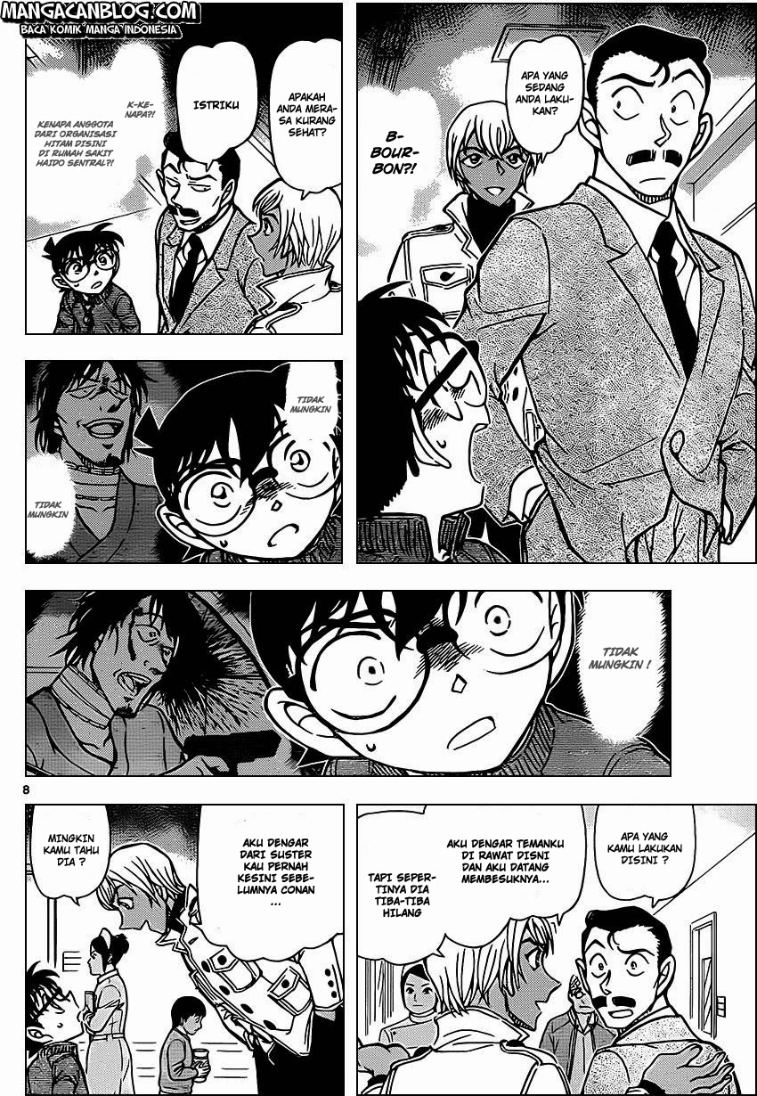 Detective Conan Chapter 888
