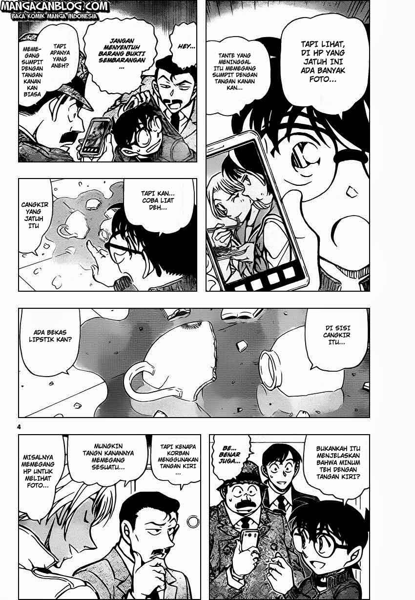 Detective Conan Chapter 889