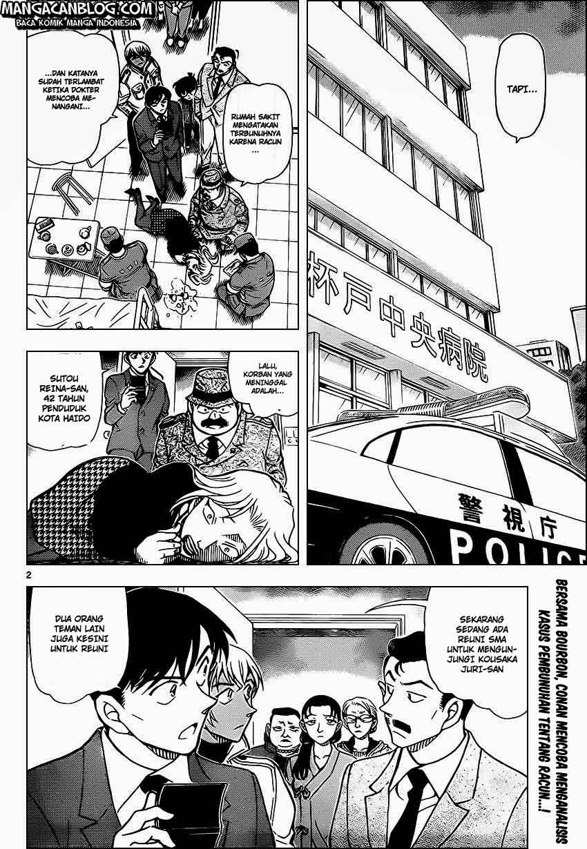 Detective Conan Chapter 889