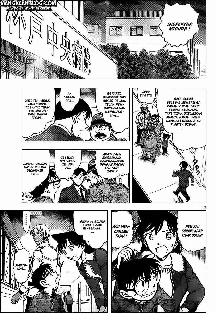 Detective Conan Chapter 889