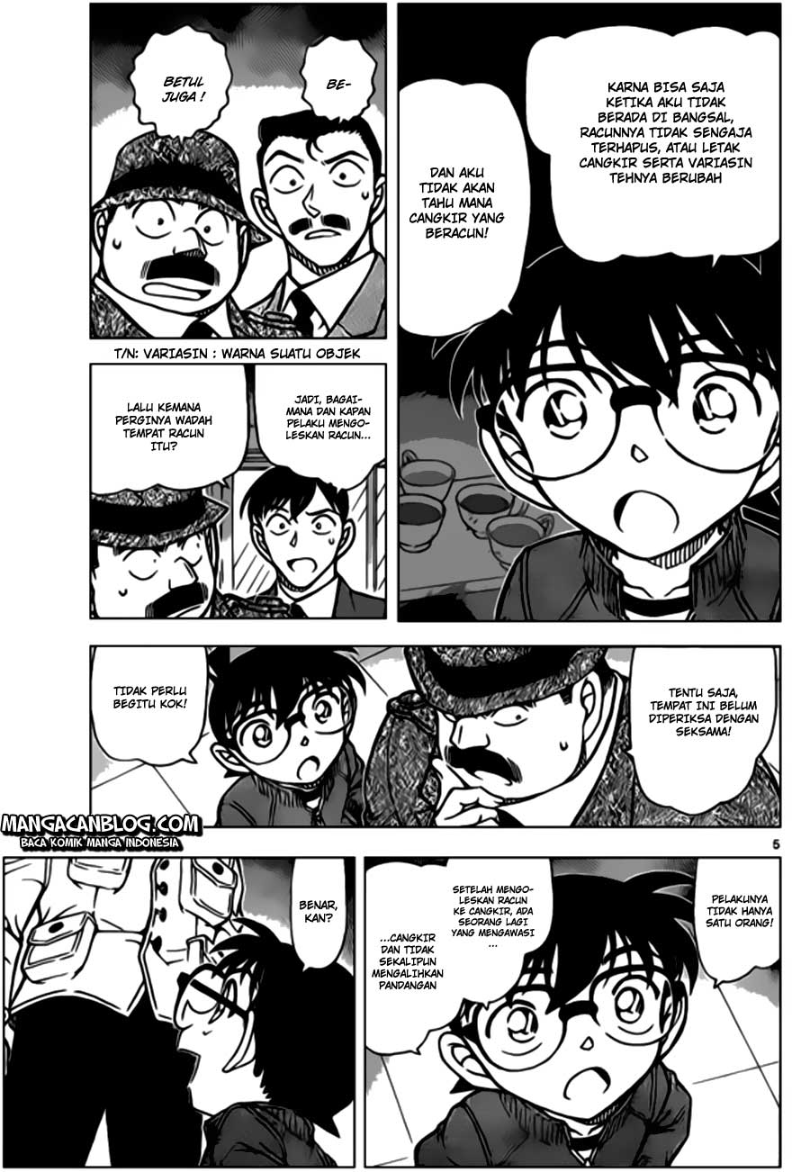 Detective Conan Chapter 890