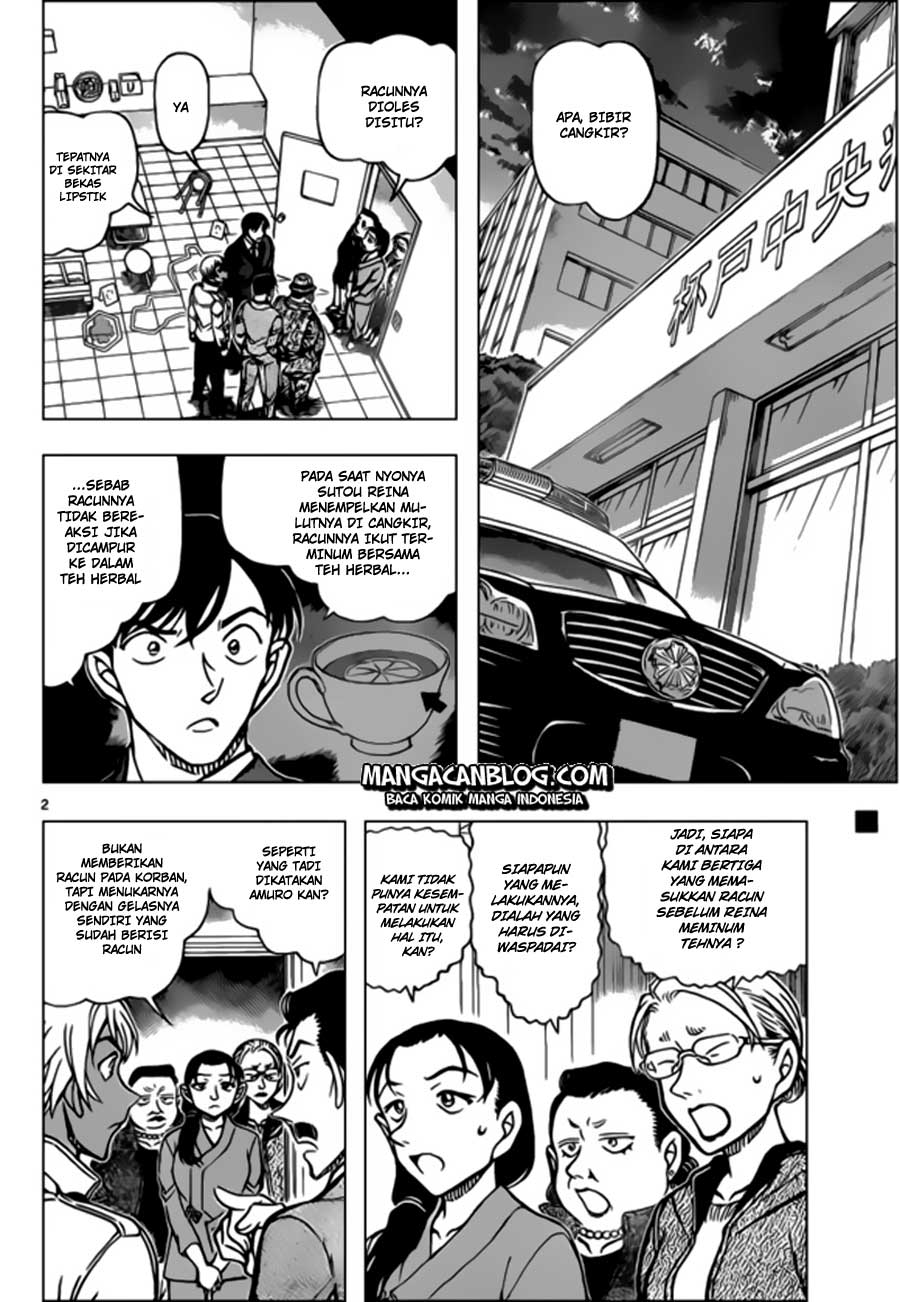 Detective Conan Chapter 890