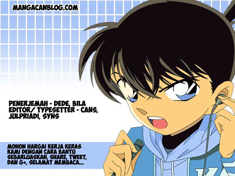 Detective Conan Chapter 893