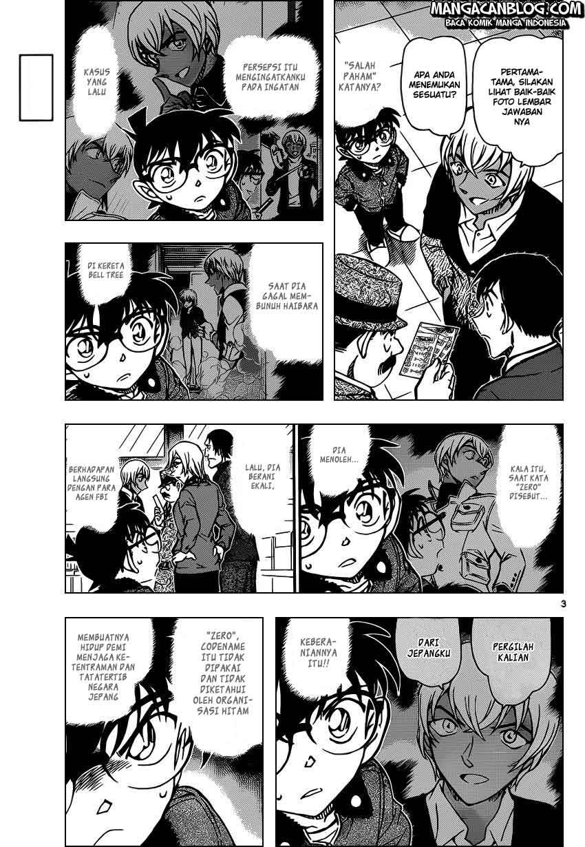 Detective Conan Chapter 893