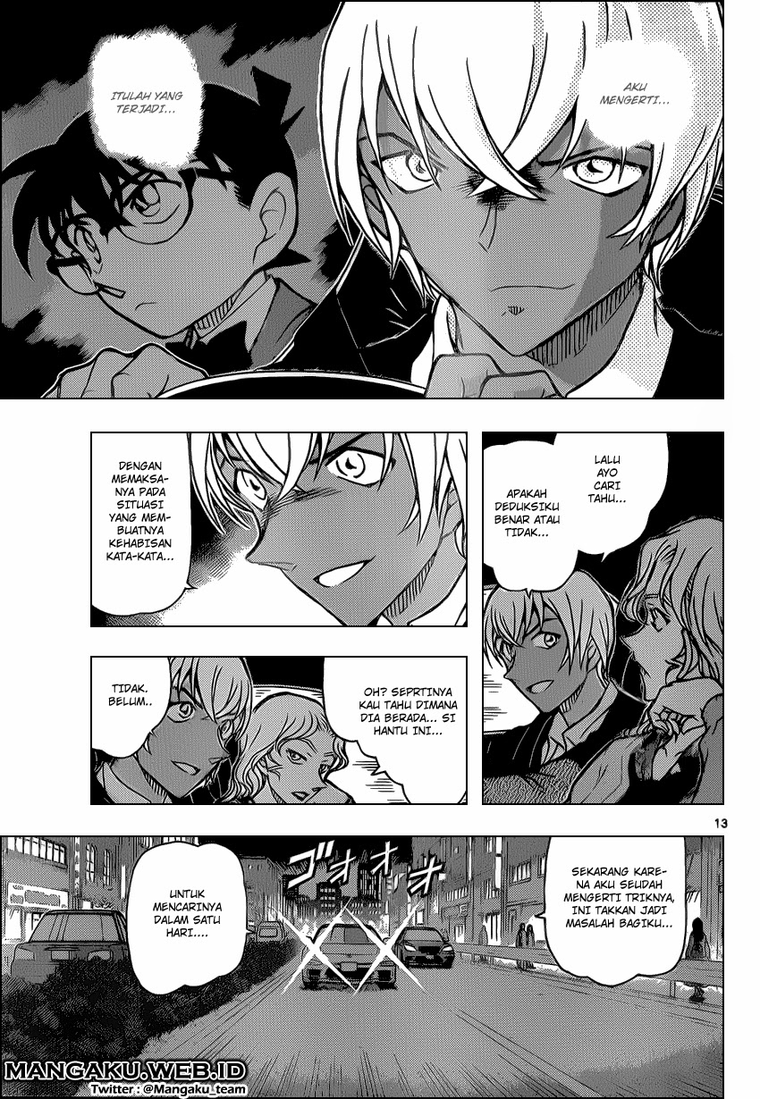 Detective Conan Chapter 894