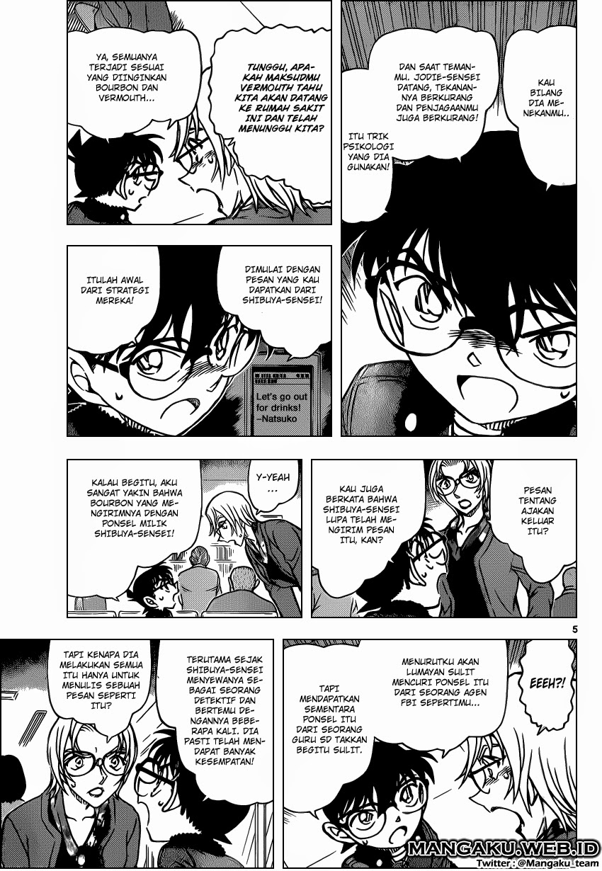 Detective Conan Chapter 894