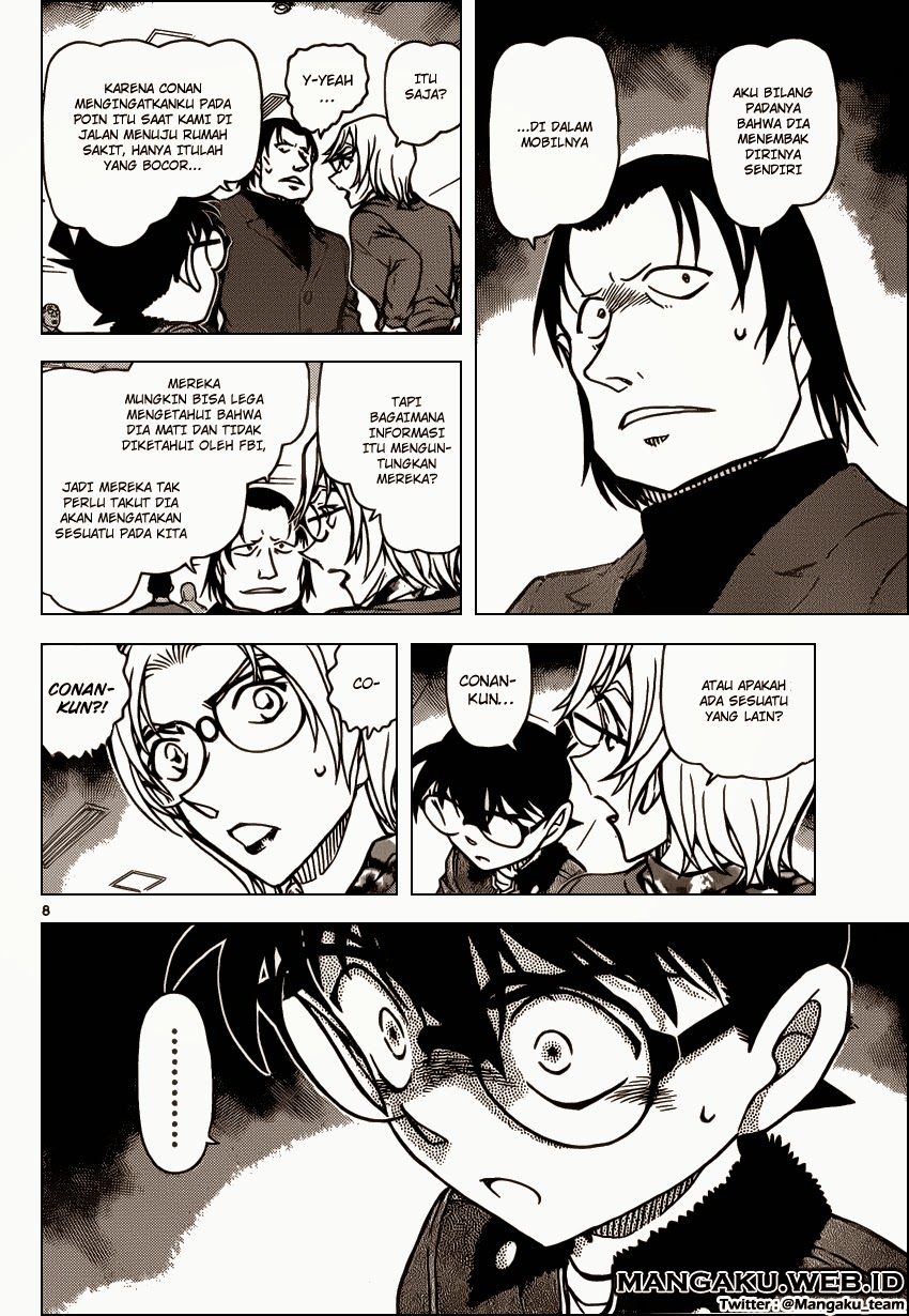 Detective Conan Chapter 894