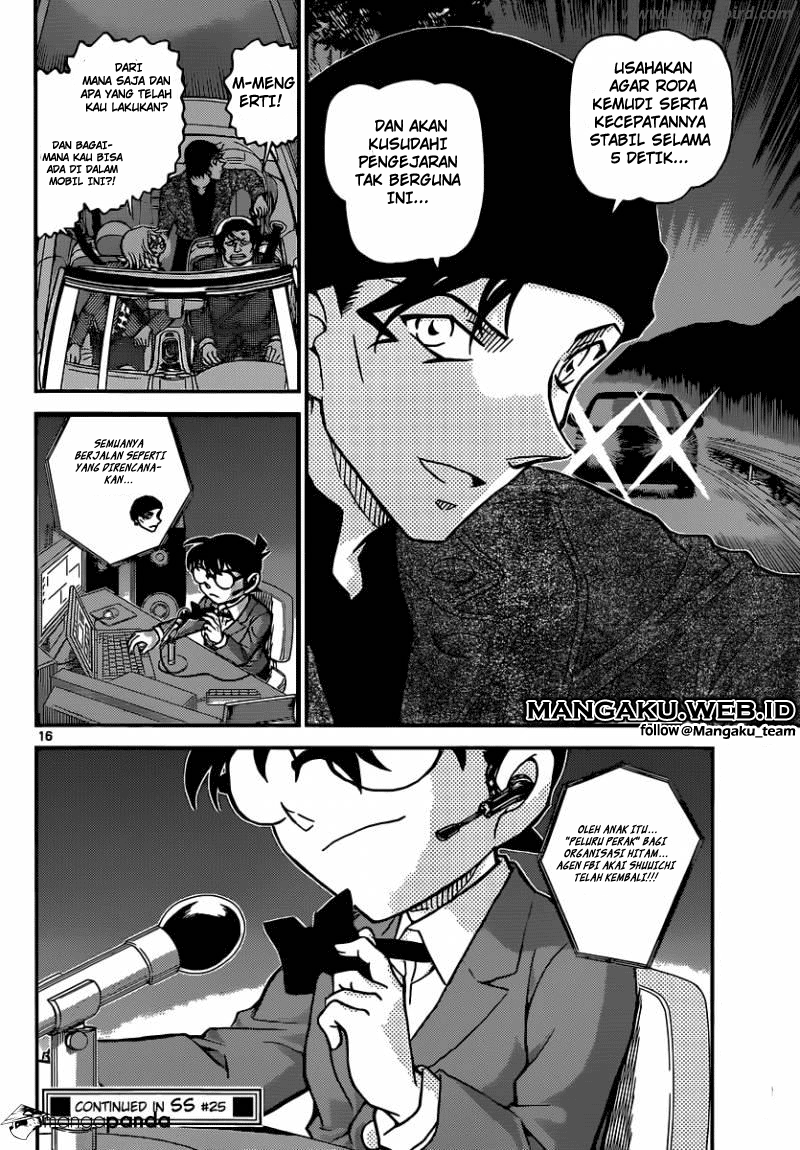 Detective Conan Chapter 896