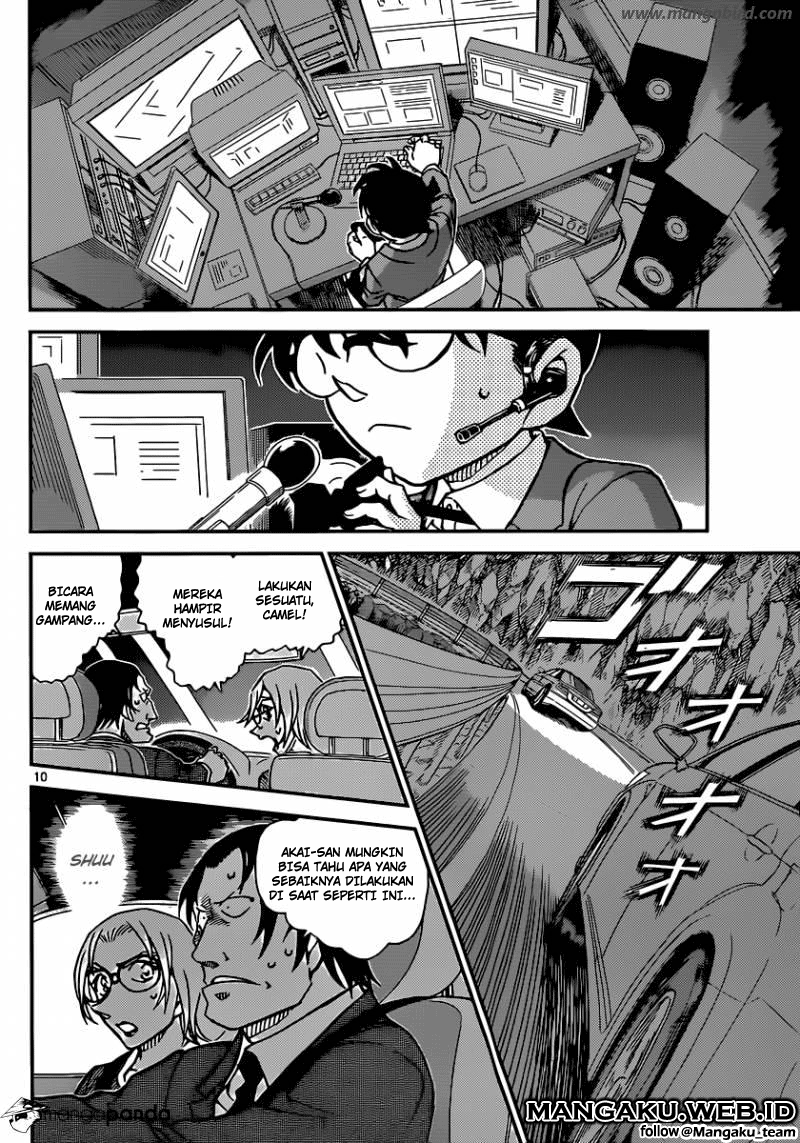 Detective Conan Chapter 896