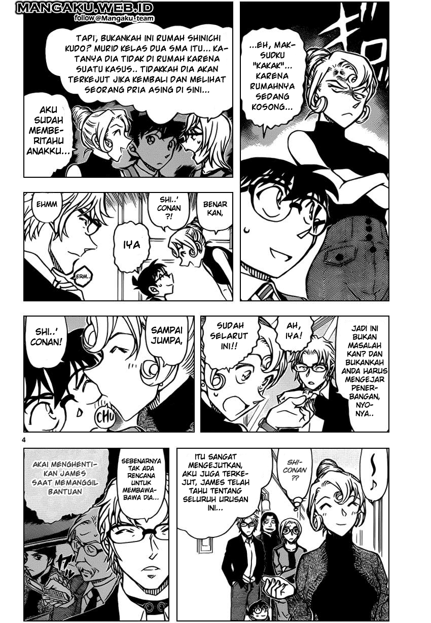 Detective Conan Chapter 898