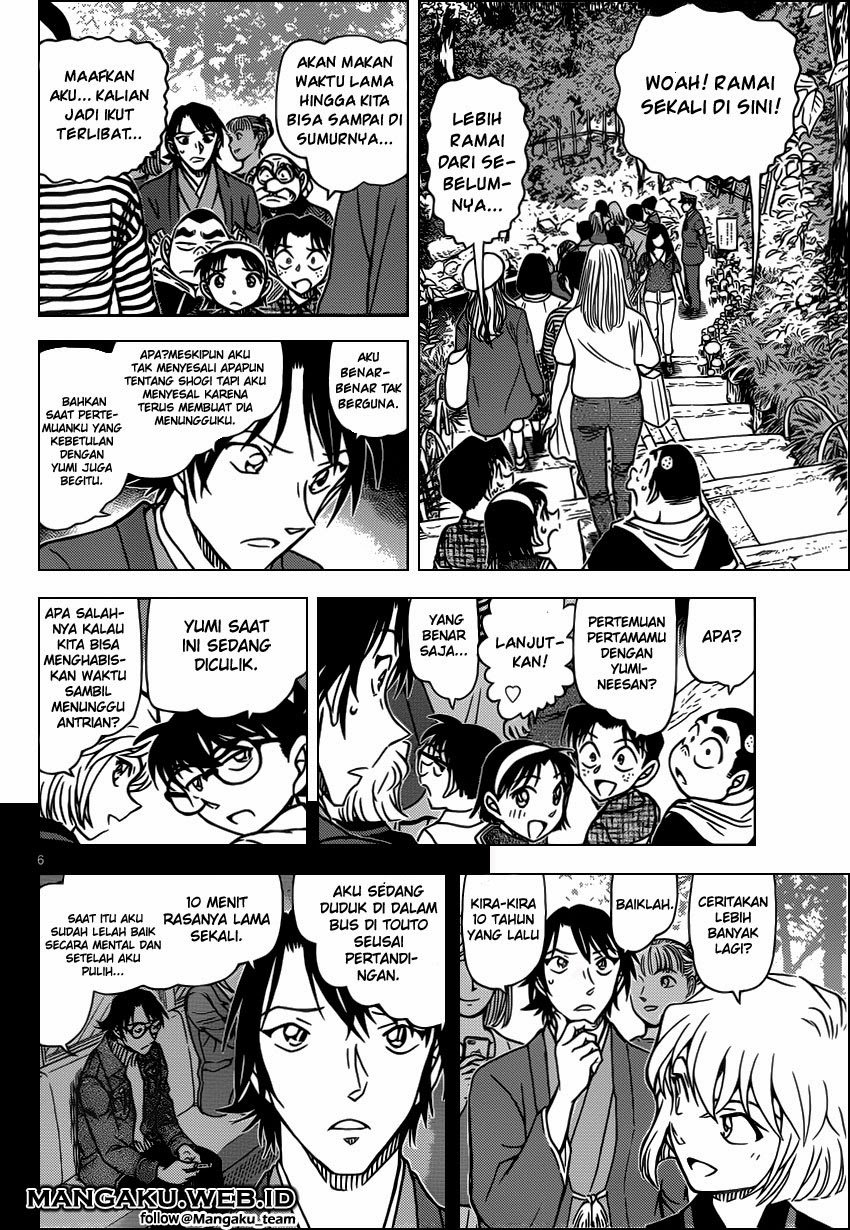 Detective Conan Chapter 900