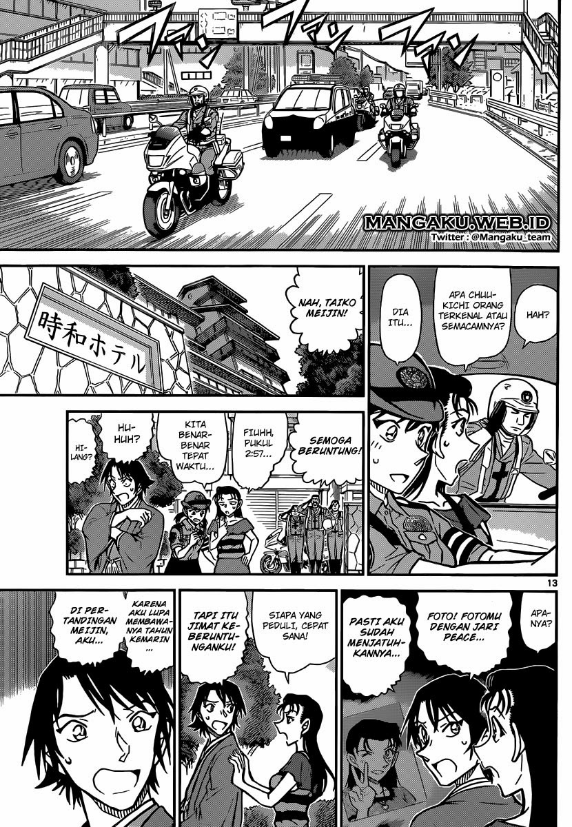 Detective Conan Chapter 902