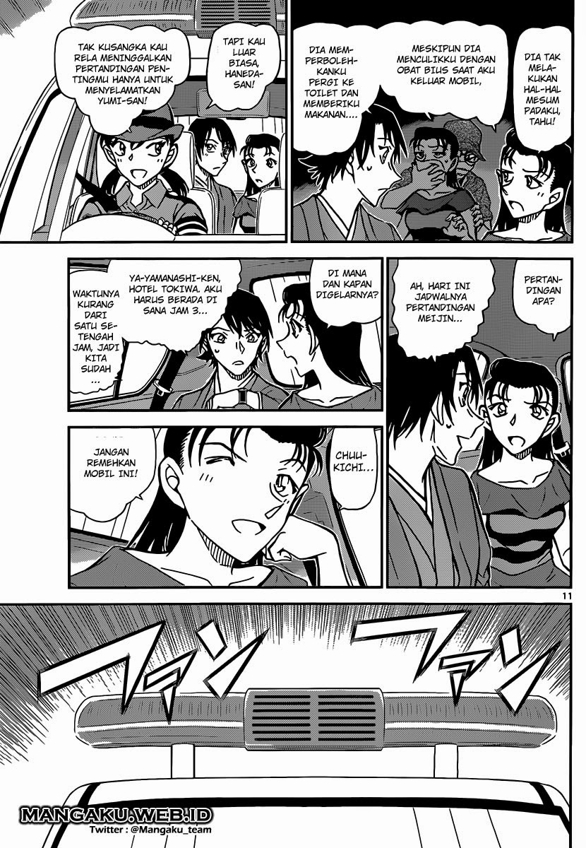 Detective Conan Chapter 902