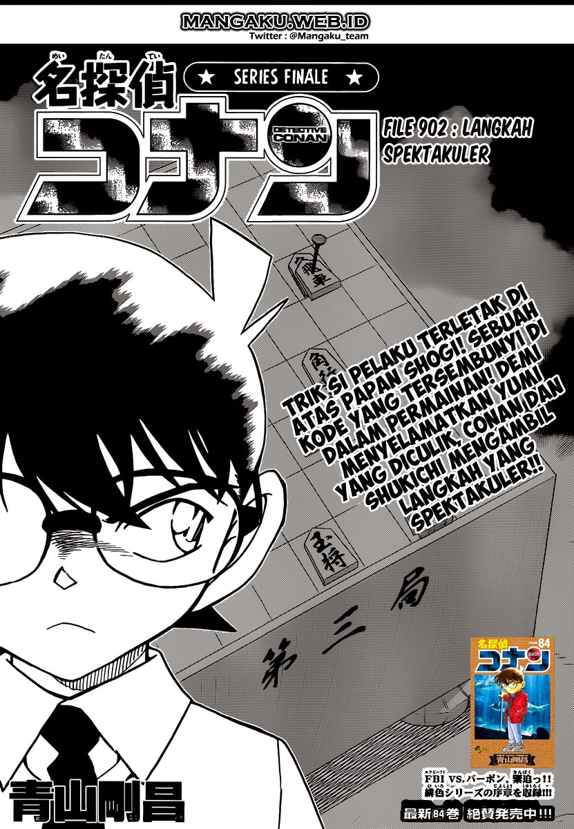 Detective Conan Chapter 902