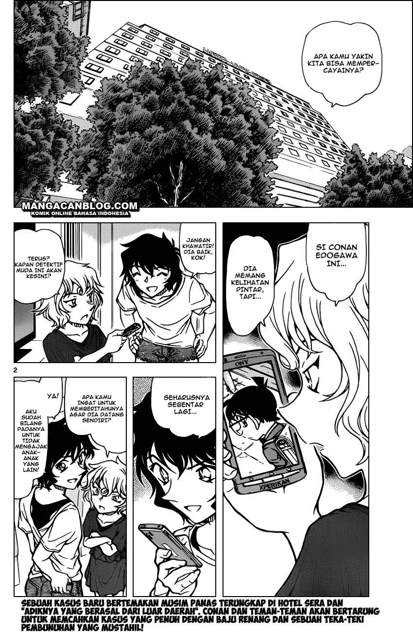 Detective Conan Chapter 903