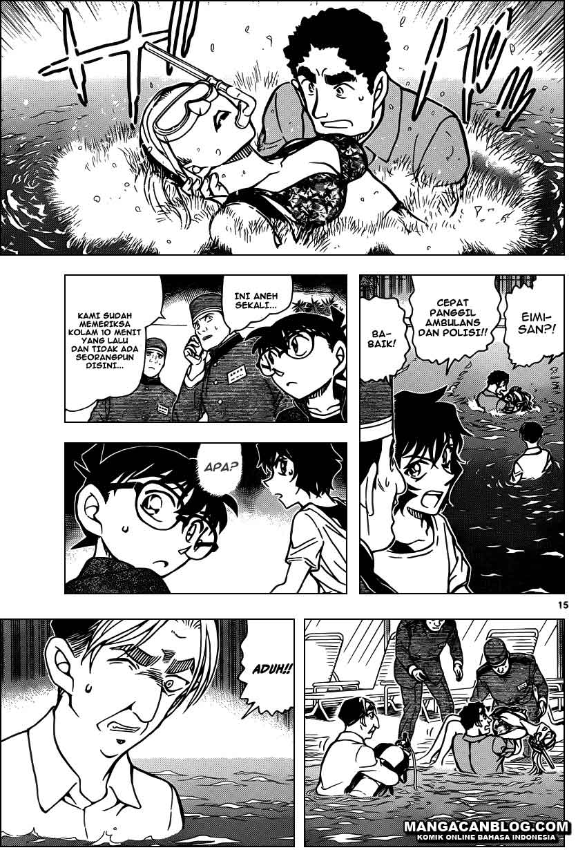 Detective Conan Chapter 903