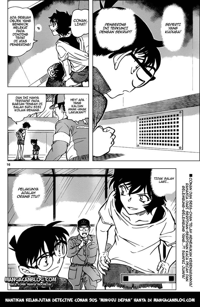 Detective Conan Chapter 904