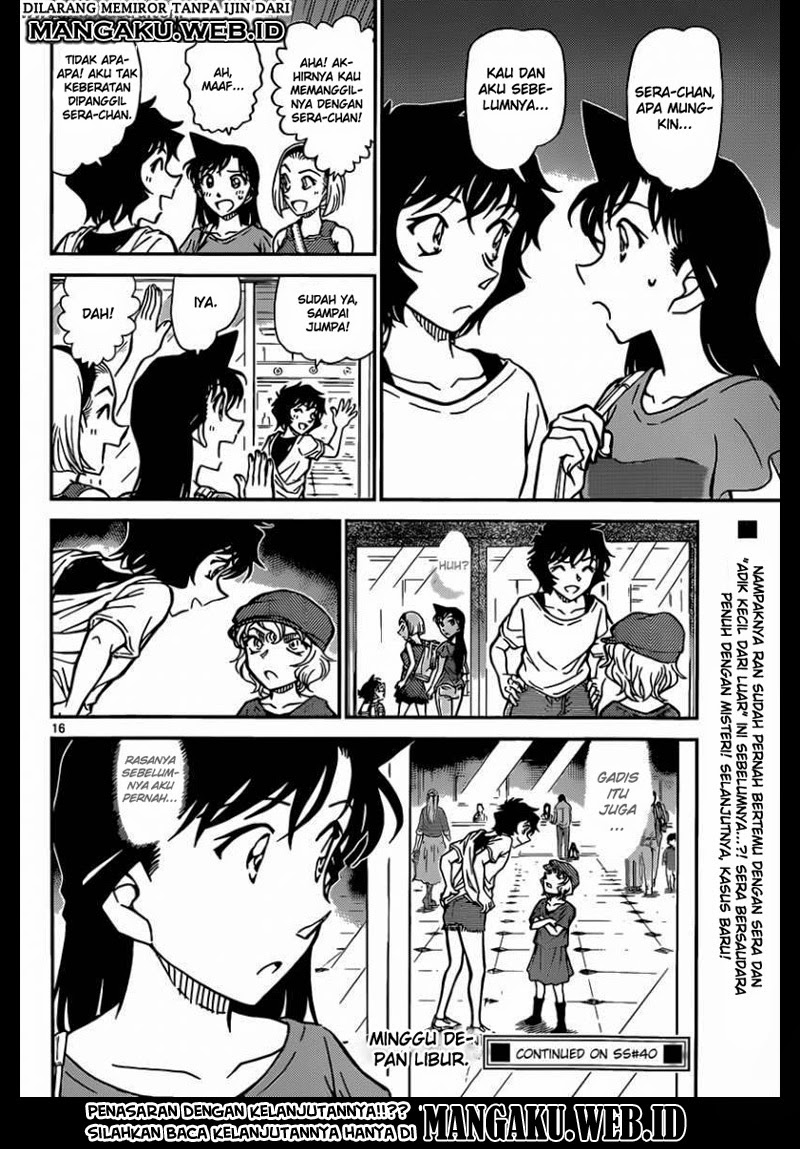 Detective Conan Chapter 905