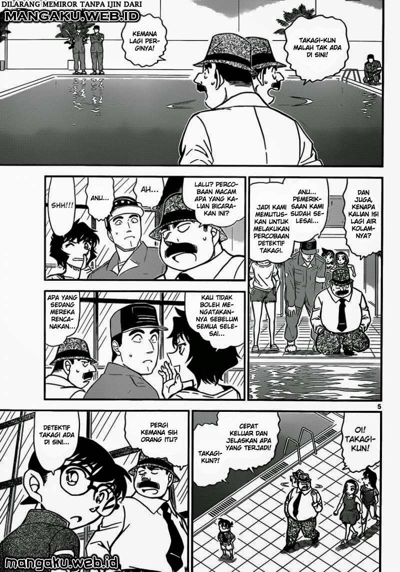 Detective Conan Chapter 905