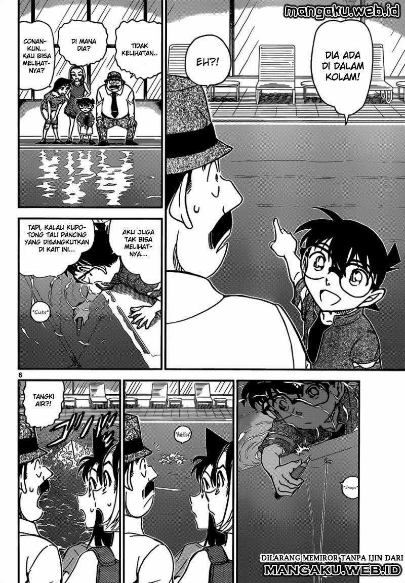 Detective Conan Chapter 905