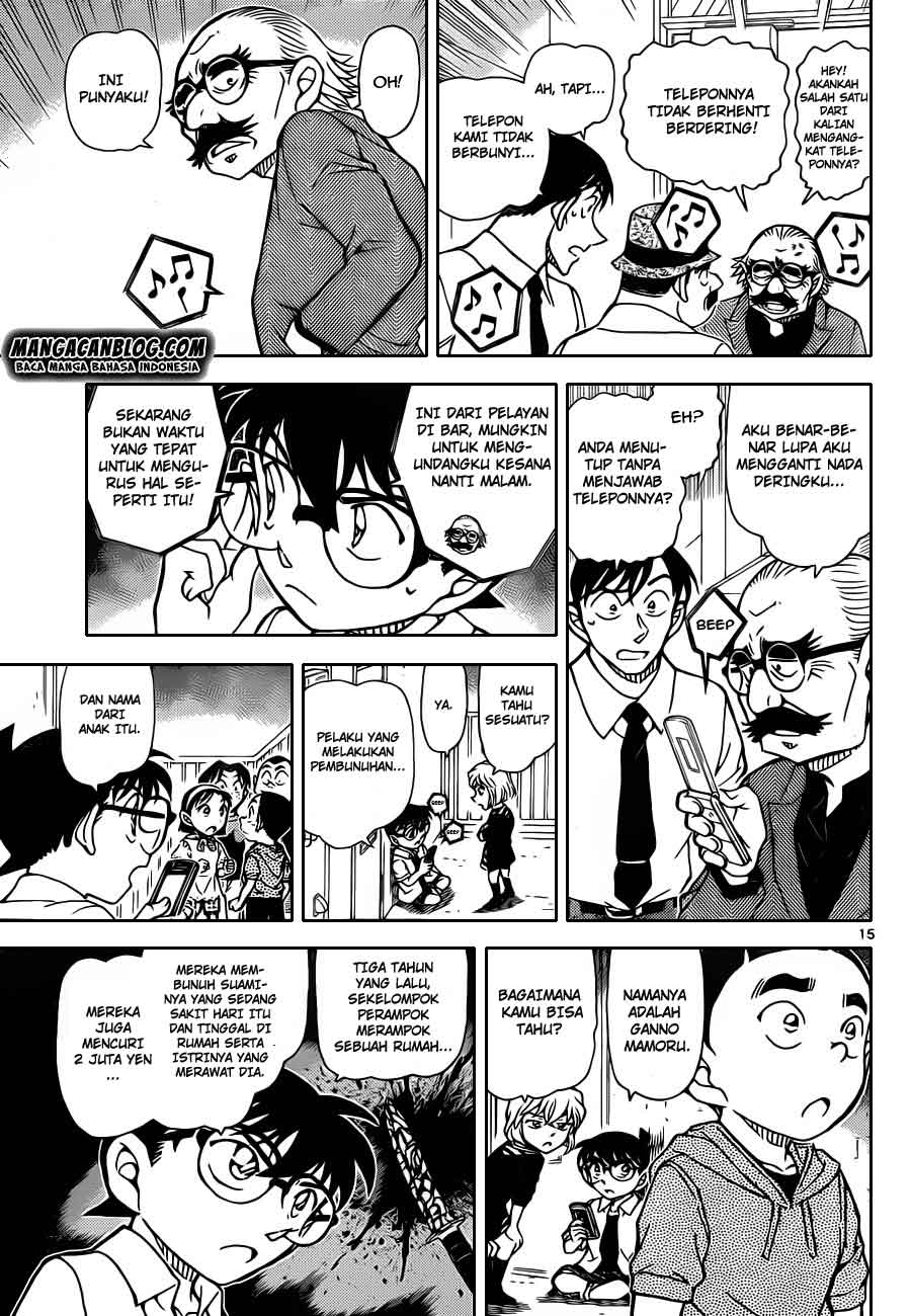 Detective Conan Chapter 907