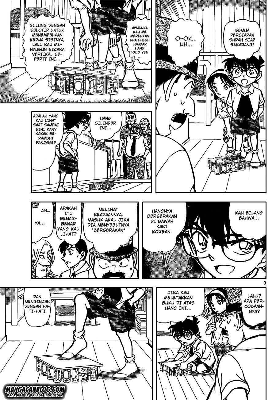 Detective Conan Chapter 908