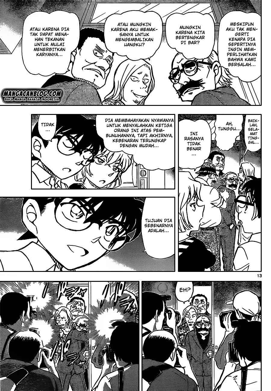 Detective Conan Chapter 908