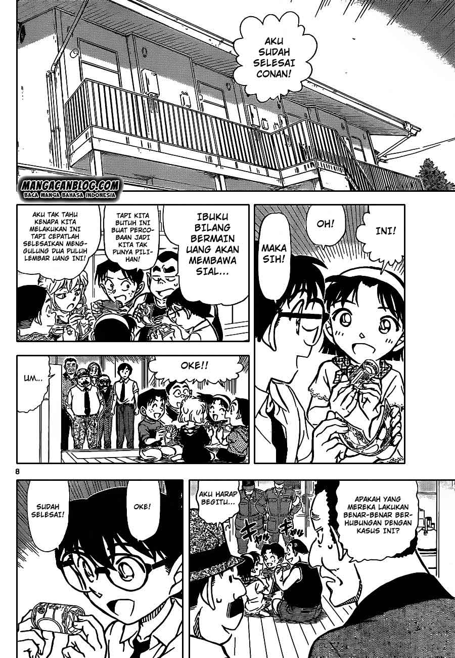 Detective Conan Chapter 908