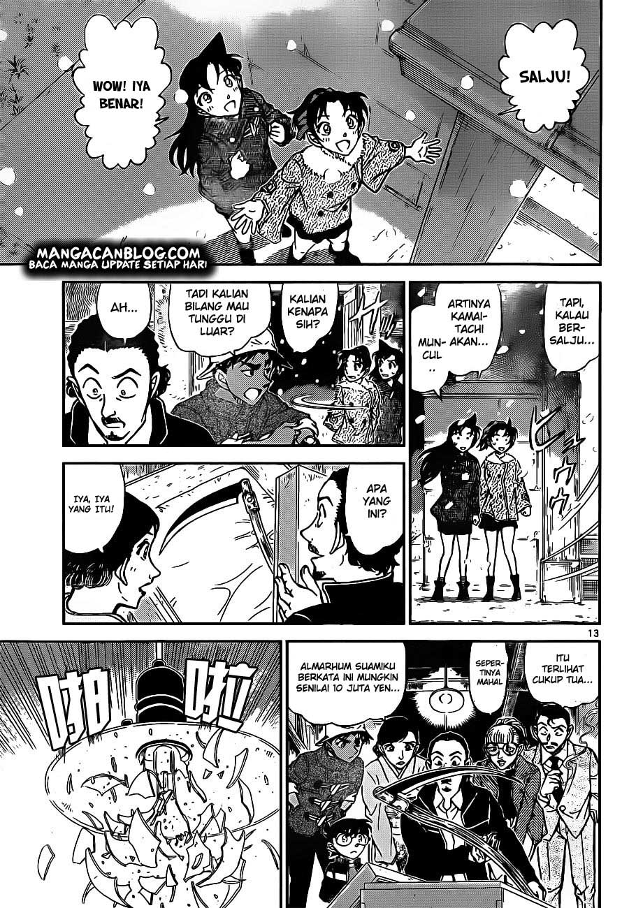 Detective Conan Chapter 909