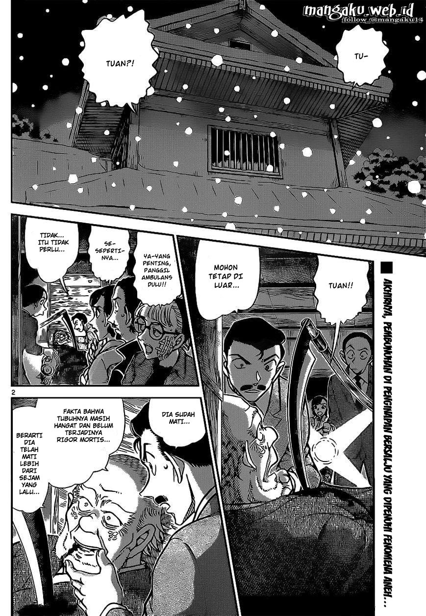 Detective Conan Chapter 911