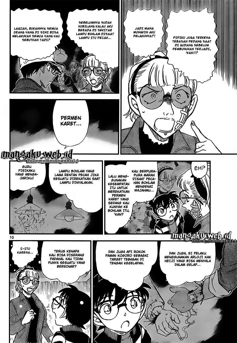 Detective Conan Chapter 912