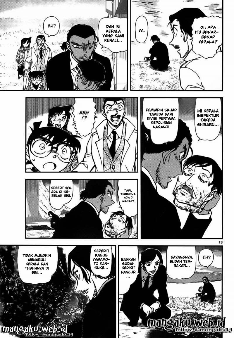 Detective Conan Chapter 913