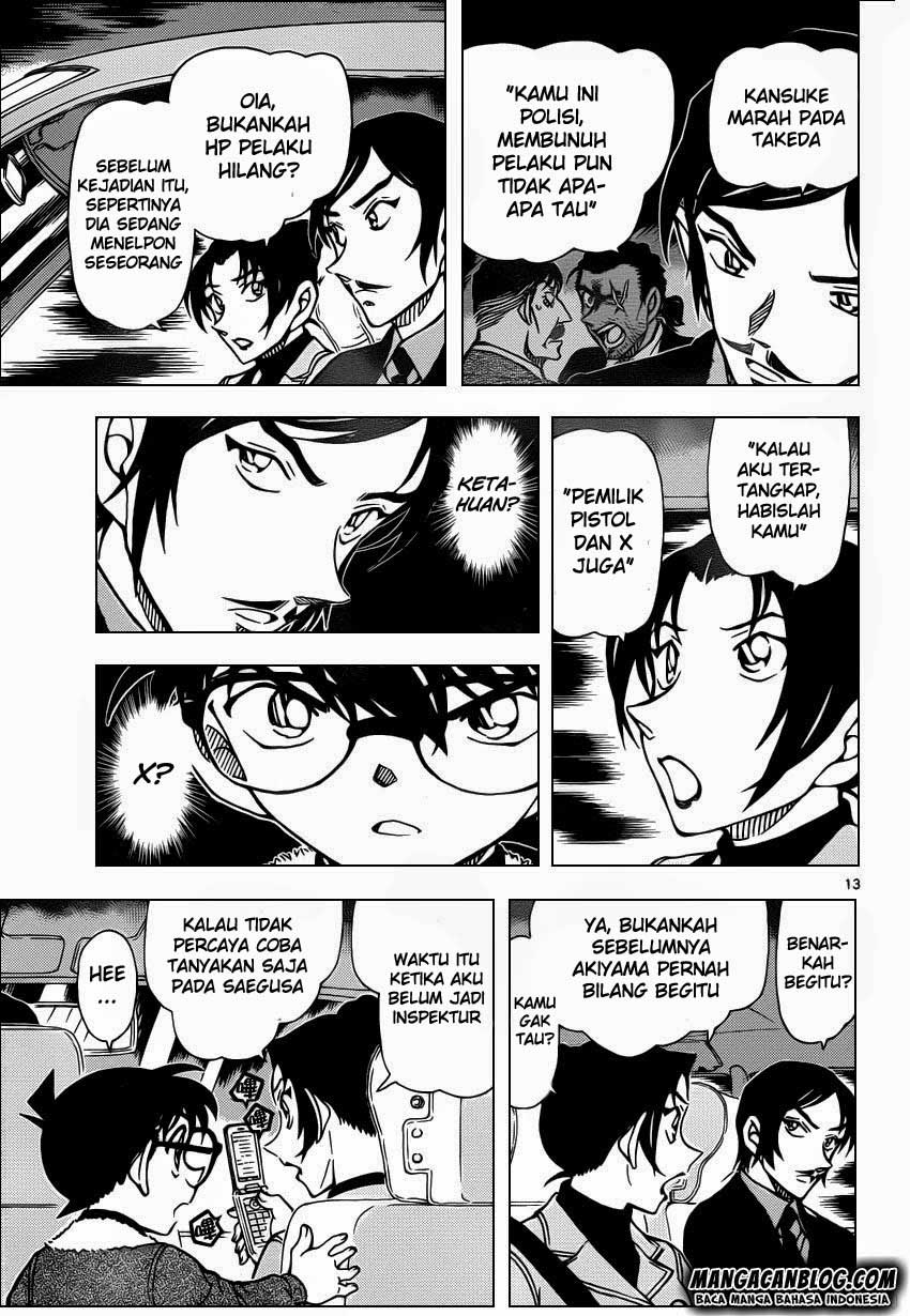 Detective Conan Chapter 916