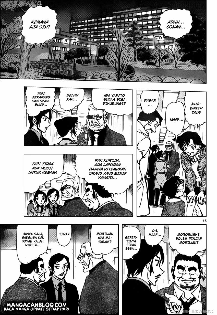 Detective Conan Chapter 916