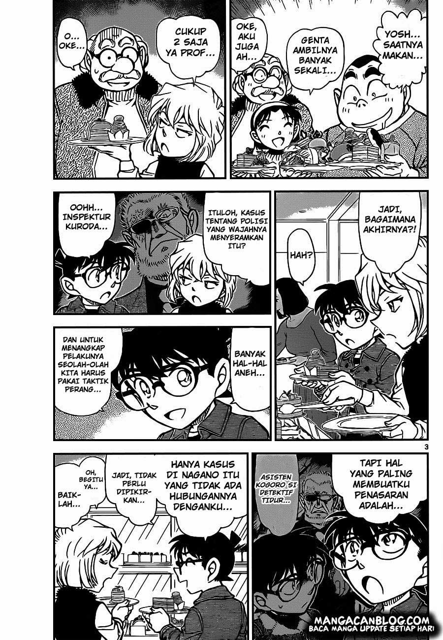 Detective Conan Chapter 918