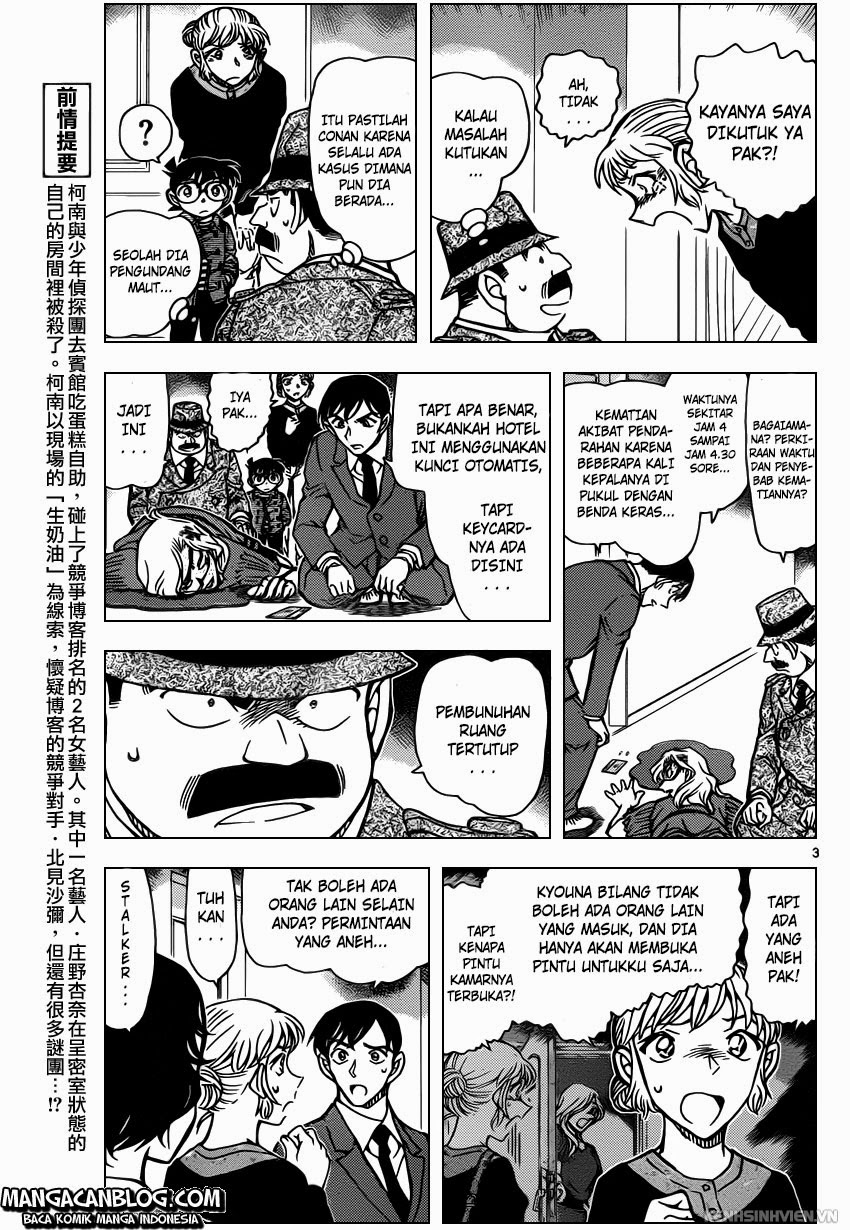 Detective Conan Chapter 919