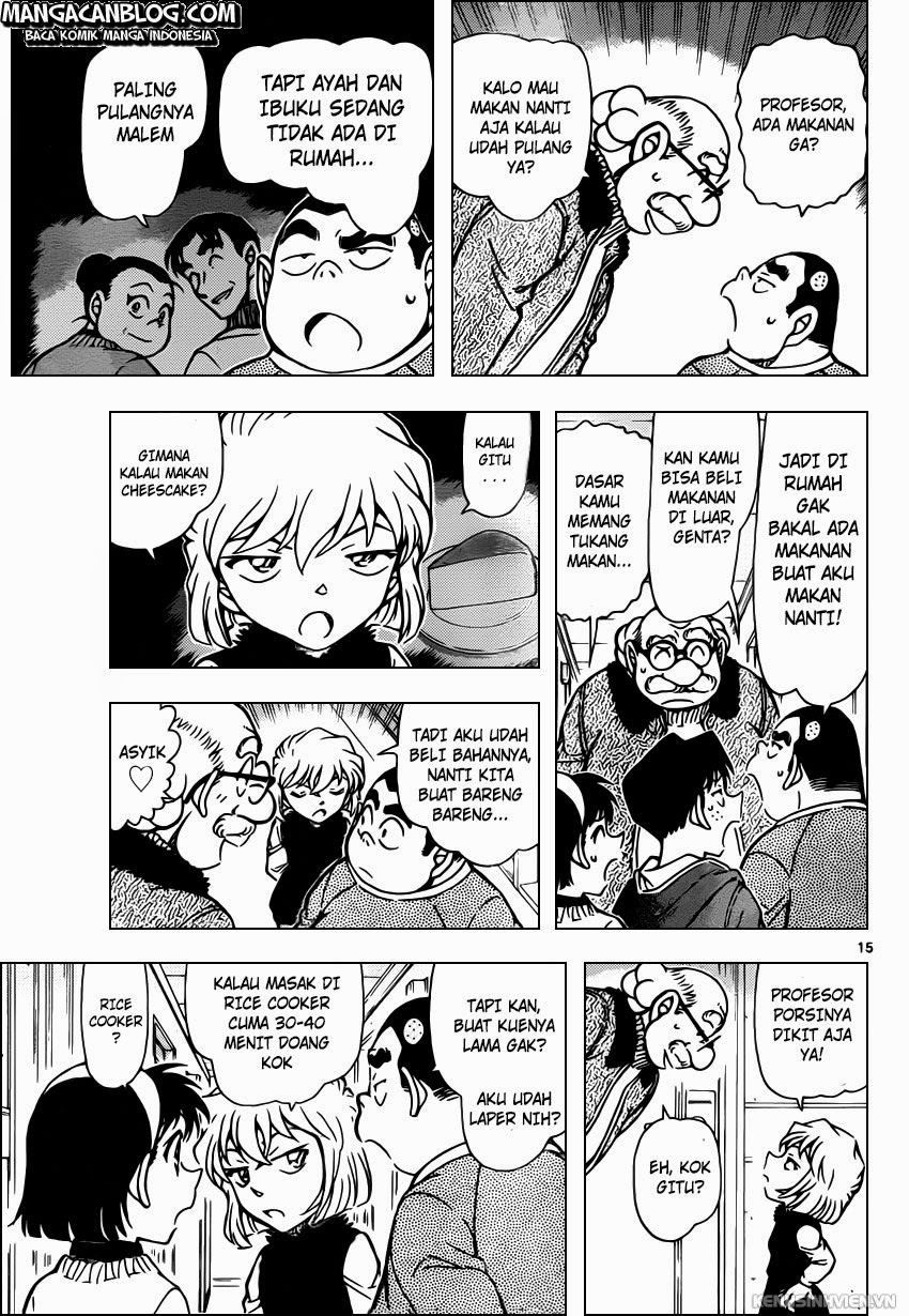 Detective Conan Chapter 919