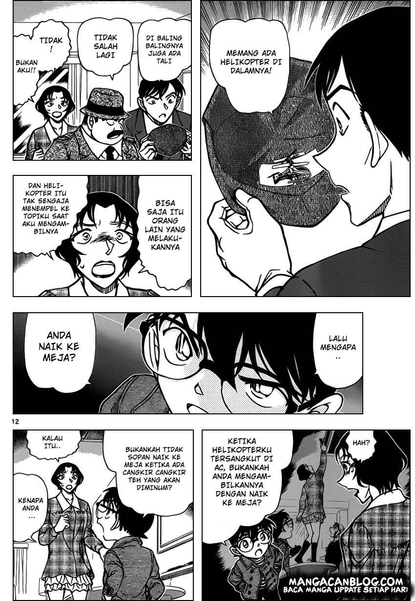 Detective Conan Chapter 920