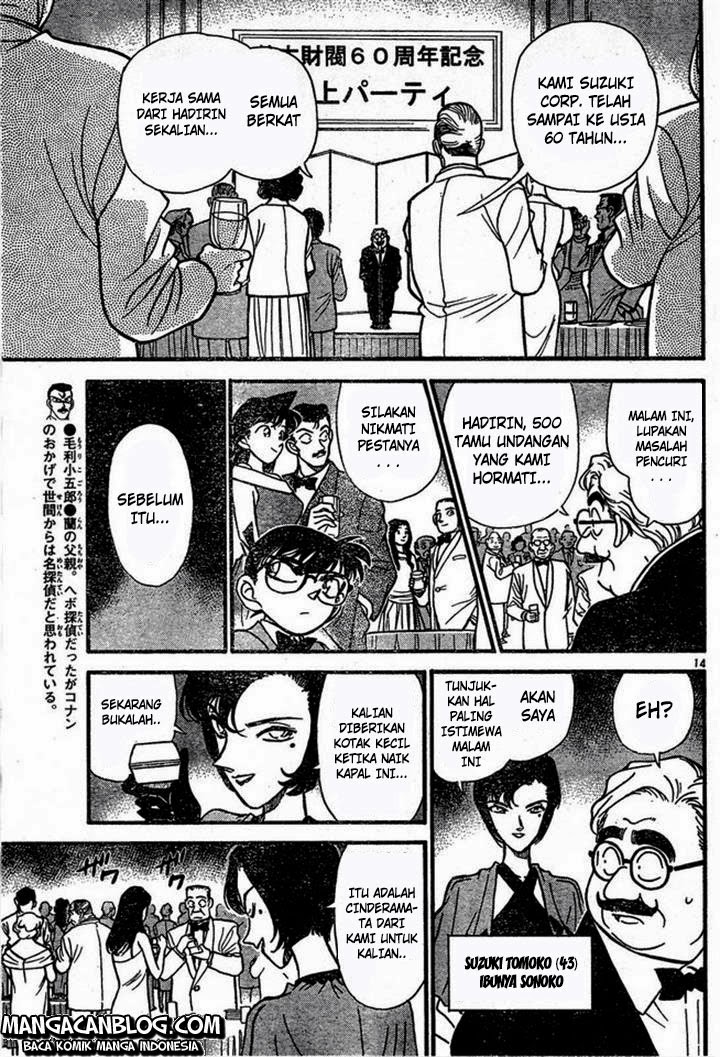 Detective Conan Chapter 921