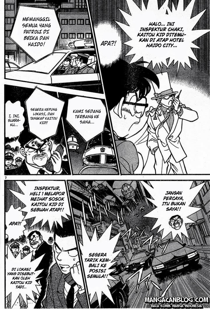 Detective Conan Chapter 921