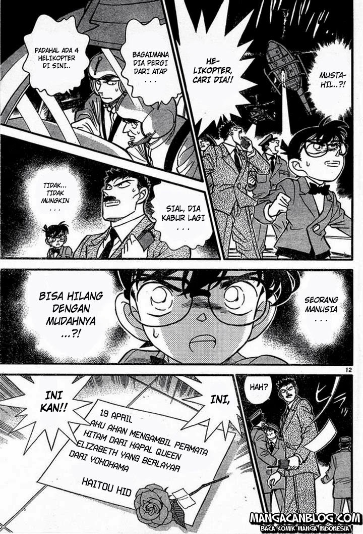Detective Conan Chapter 921