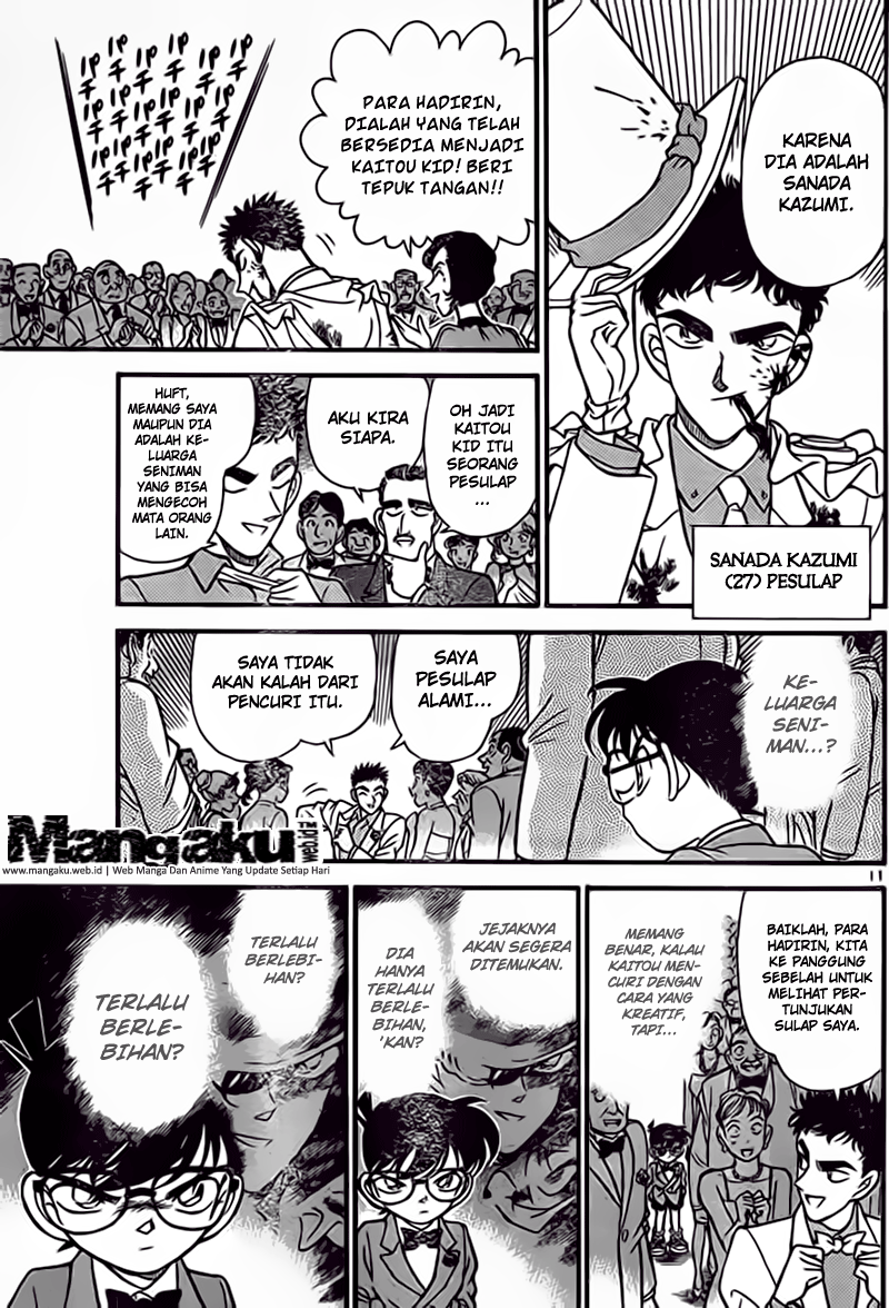 Detective Conan Chapter 922