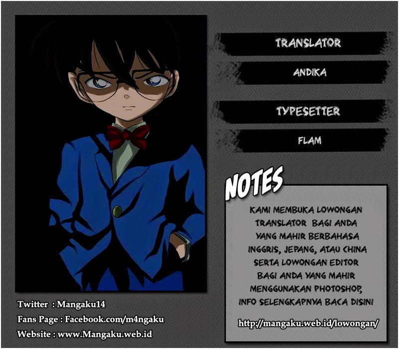 Detective Conan Chapter 923