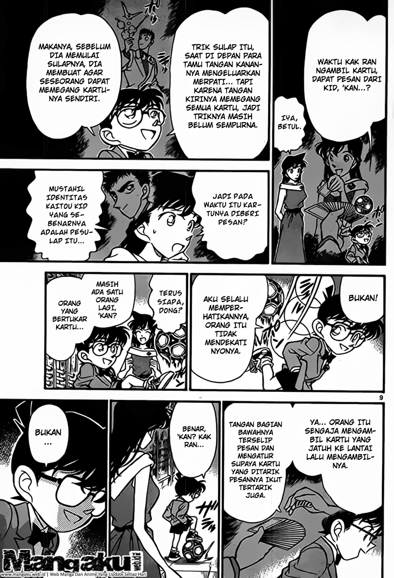 Detective Conan Chapter 923