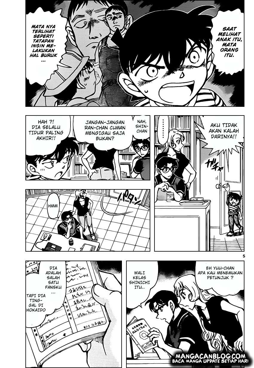 Detective Conan Chapter 924