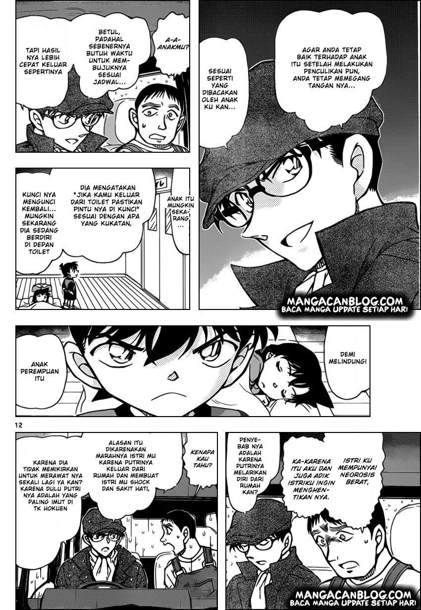 Detective Conan Chapter 924