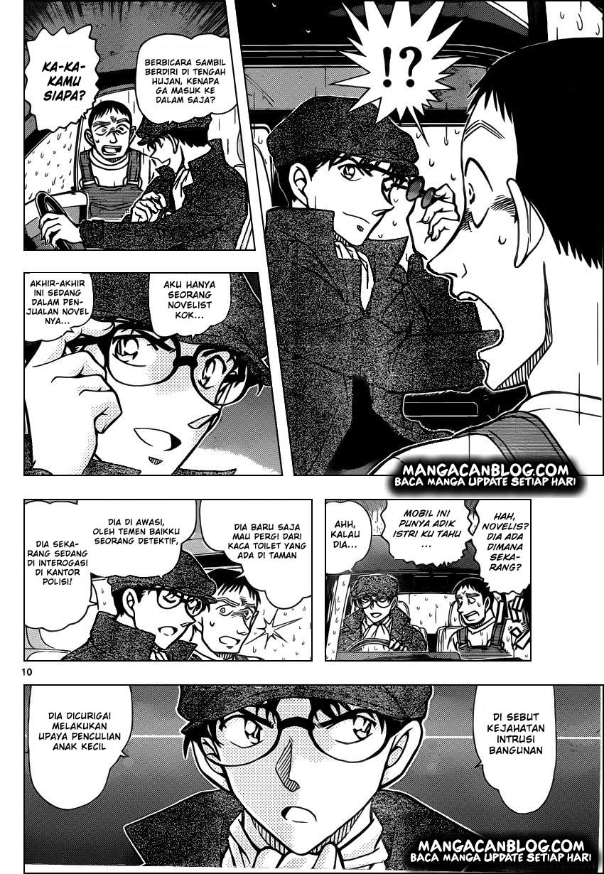 Detective Conan Chapter 924