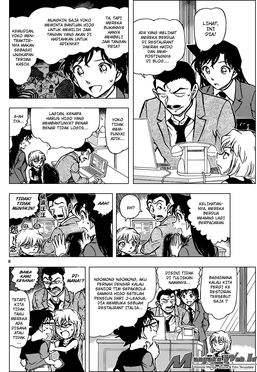 Detective Conan Chapter 925